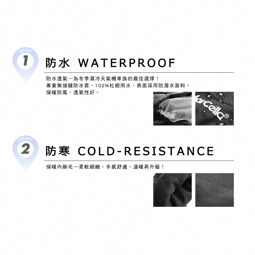 《瑪榭》四合一機能防水手套 / 01M防寒保暖/機車手套/防風手套/反光/止滑/73784 | 蝦皮購物