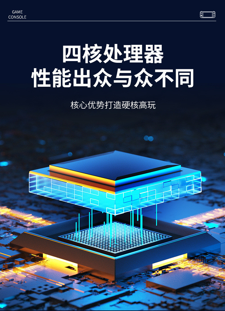 【現貨】新款G90掌上游戲機電視家用街機便攜掌機高清PSP懷舊復古街機 | 蝦皮購物