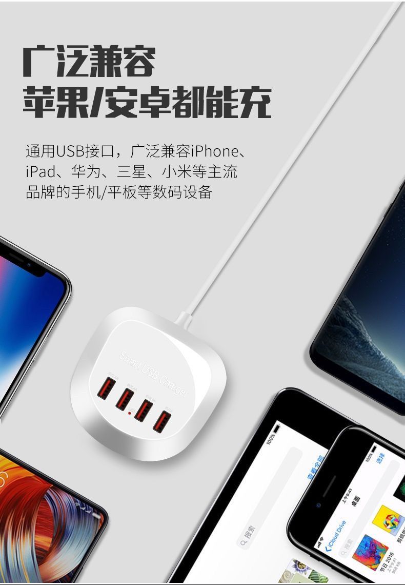 限時特賣⭐ 多口充電器 USB插座 快速充電器 4孔排插 USB排插充電器 pd充頭 手機充電器 延長線雙pd 小米排插 | 蝦皮購物