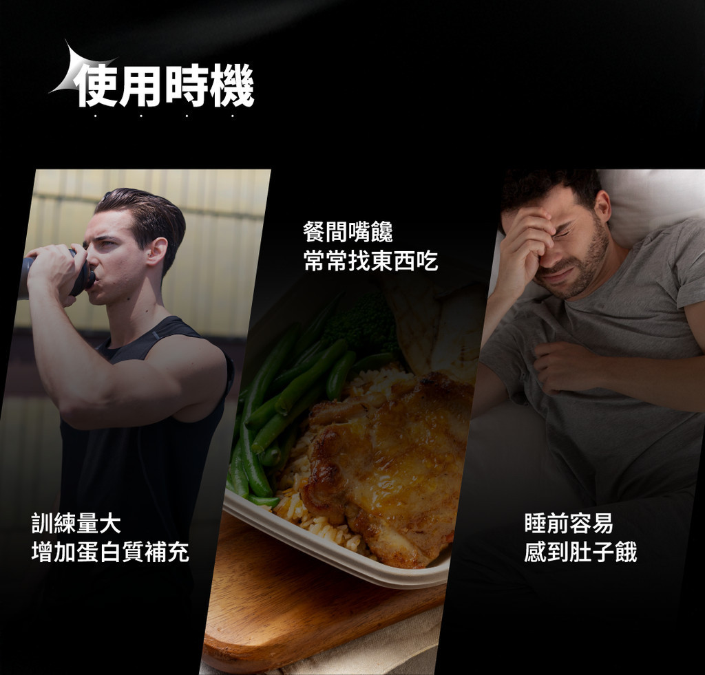 Casein 緩釋酪蛋白500g｜GOpower 果果能量官方旗艦店 | 蝦皮購物
