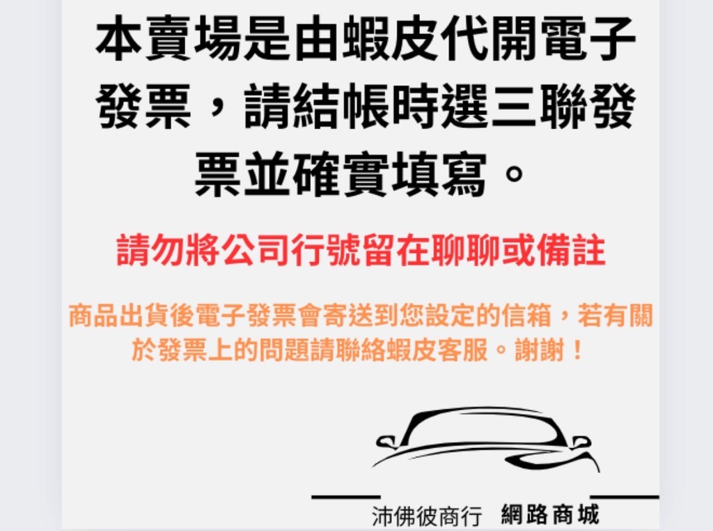 PS4 古墓奇兵 暗影 | 蝦皮購物