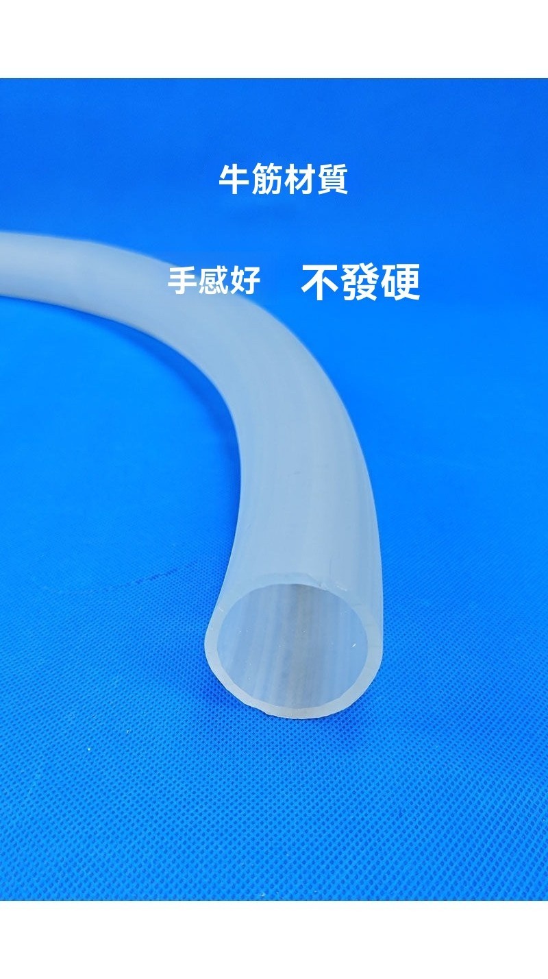 大口徑pvc軟管 加厚牛筋管 加粗軟管 pvc軟管水管 pvc透明軟管 軟水管膠軟管 加厚耐用耐高溫軟管 硅橡膠管 | 蝦皮購物