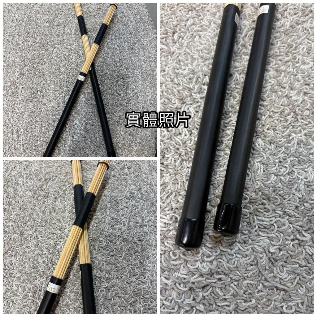 專業竹製束棒鼓棒（音量控制｜多色可選｜束環可調｜打擊樂配件）｜柚子樂器 | 蝦皮購物