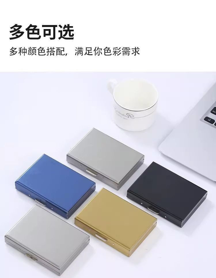 2025新款防盜刷金屬卡包不銹鋼卡片包防消磁小巧卡盒卡套放身份證🔥525🔥 UN1G | 蝦皮購物