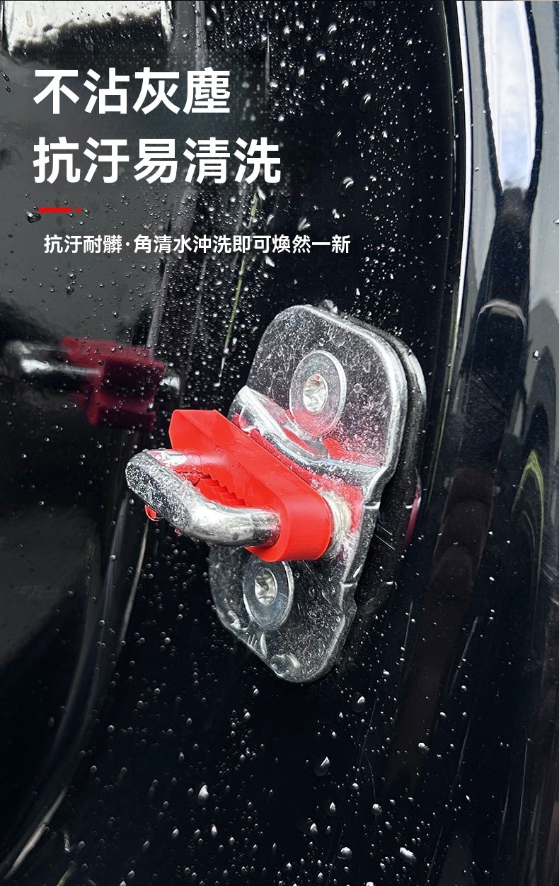 三菱中華CMC 車門減震緩衝墊 Zinger Colt plus Outlander Fortis Lancer9 | 蝦皮購物