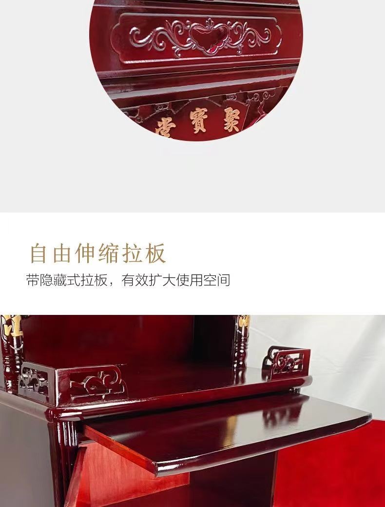 免運 免安裝 供桌 佛龕 供奉桌 拜拜桌 神明桌 祖先桌 公媽桌 神桌 供桌 佛桌 關帝爺桌 中式神台 | 蝦皮購物