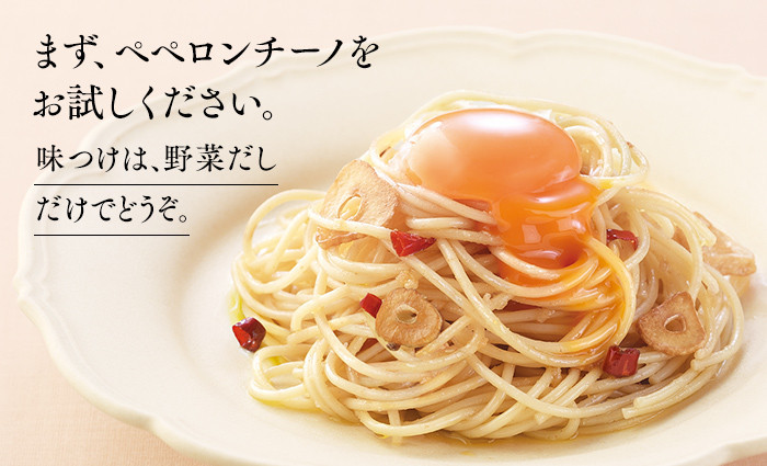 茅乃舎高湯包 茅乃舎(經典、減鹽)/野菜/煮干/雞/昆布/椎茸/黃金比例茅乃舎高湯 | 蝦皮購物