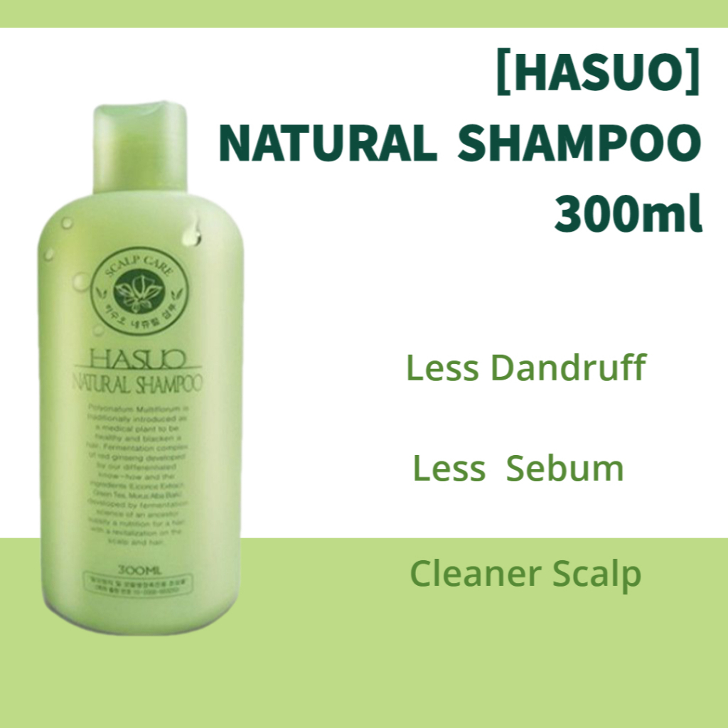 [HASUO] Natural SHAMPOO 300ML 去頭屑、皮脂、清潔頭皮,價格實惠,天然成分 蝦皮購物