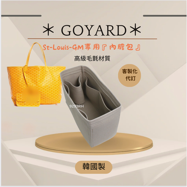 Samorga goyard online