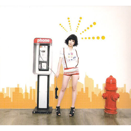 IU - [GROWING UP] The 1st Album | 蝦皮購物