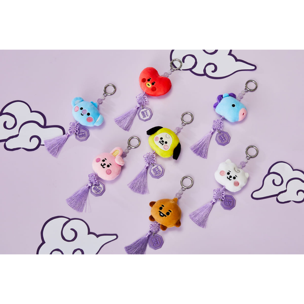 Keyring bt21 sales