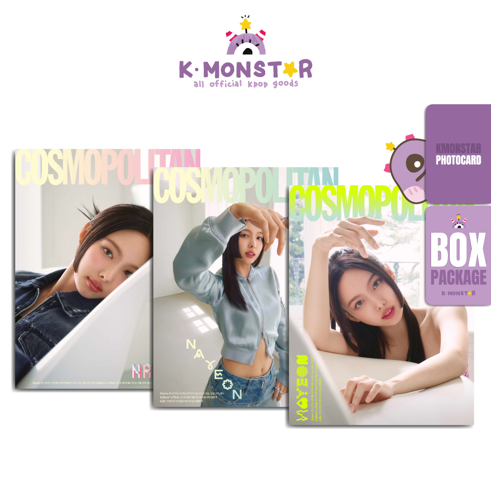 2023.6 COSMOPOLITAN KOREA TWICE NAYEON COVER | 蝦皮購物