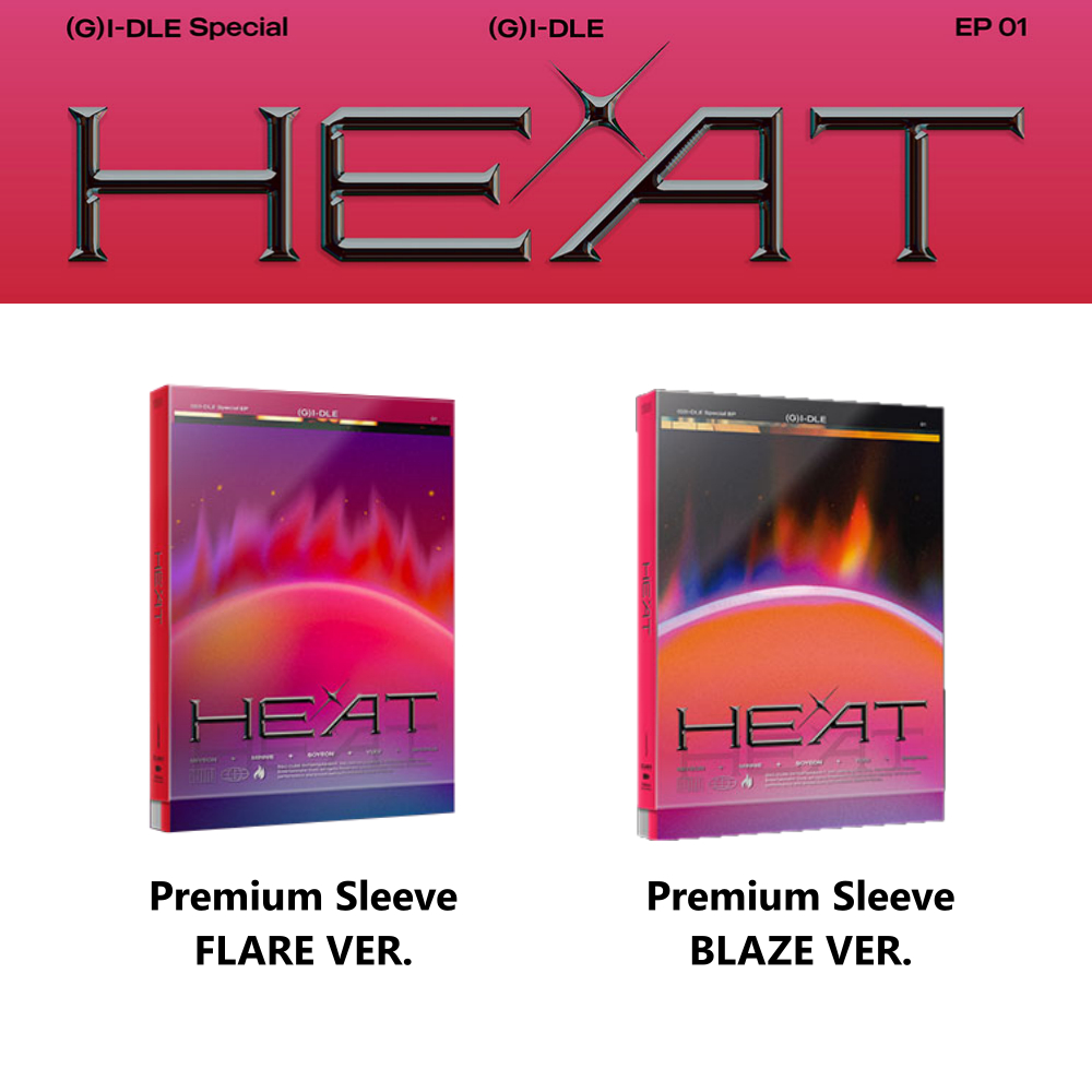 (G)I-DLE - 特別專輯 Special Album [HEAT] | 蝦皮購物