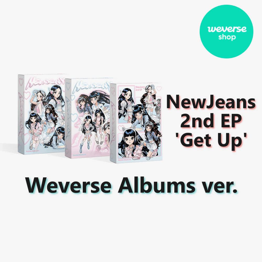 NewJeans 2nd EP 'Get Up' Weverse Albums ver. / New Jeans | 蝦皮購物