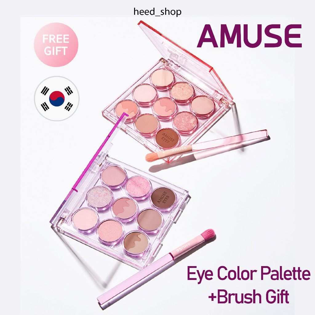 [AMUSE] Eye color Palette (2色)/ 共兩色 新品 眼影 眼影盤 (+ 眼部彩刷) | 蝦皮購物