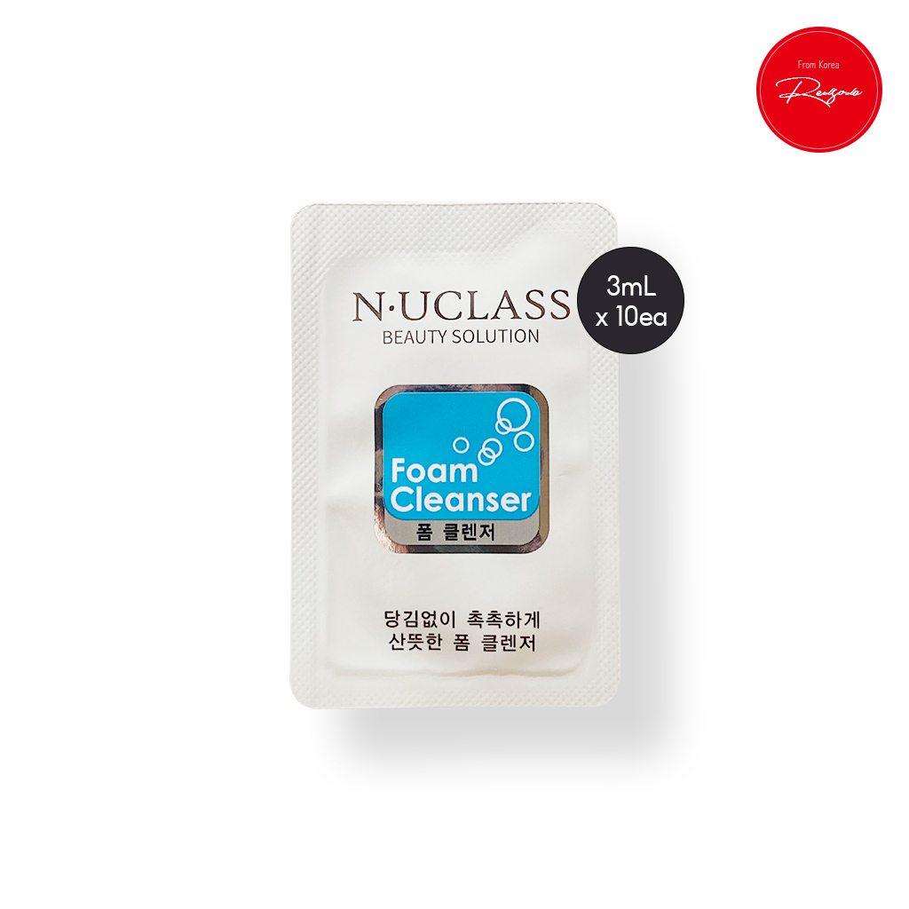 N-uclass - 泡沫潔面乳 3mL (10ea) | 蝦皮購物