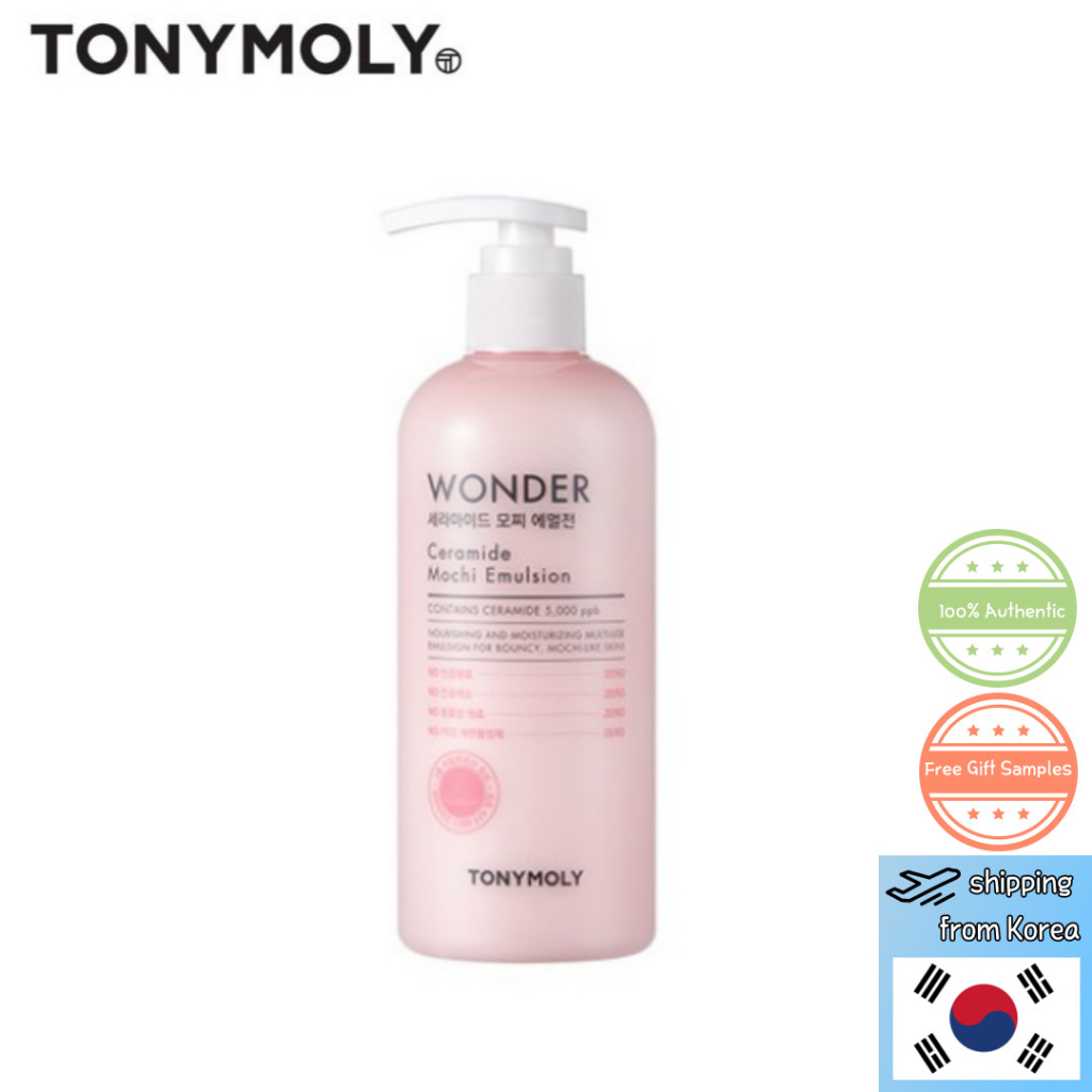 Tonymoly Wonder 神經酰胺麻糬乳液 300ml 蝦皮購物 