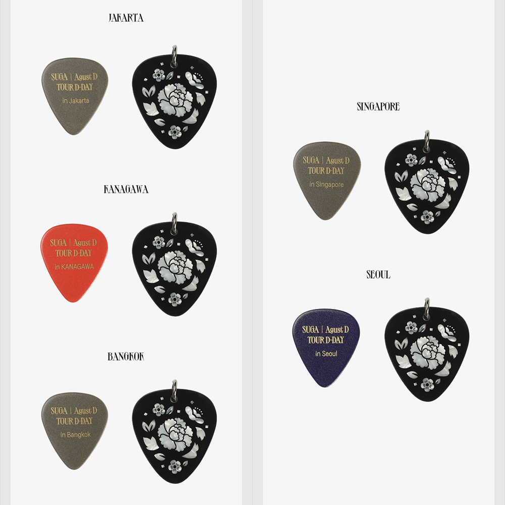 BTS SUGA - Agust D D-Day Tour The Final MD Guitar Pick Set | 蝦皮購物