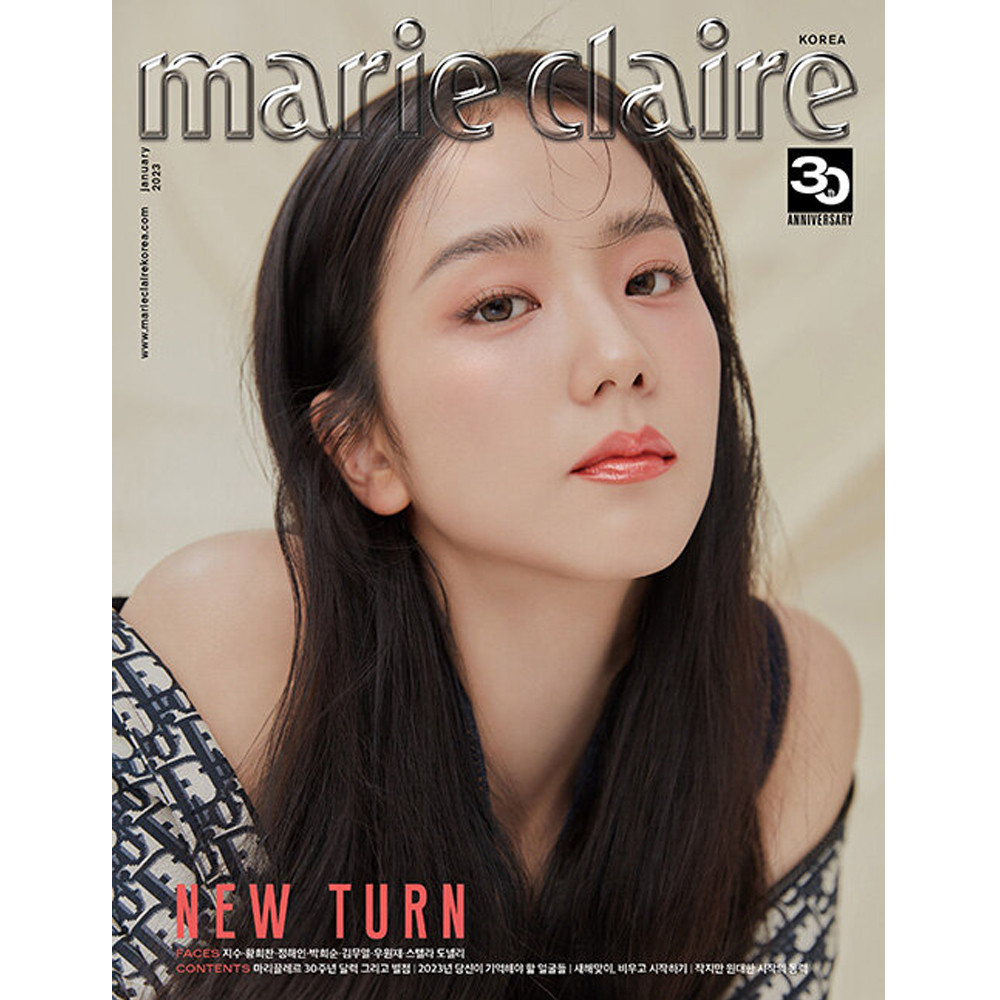 Marie Claire 韓國2023 年一月BLACKPINK JISOO 封面,K POP,K
