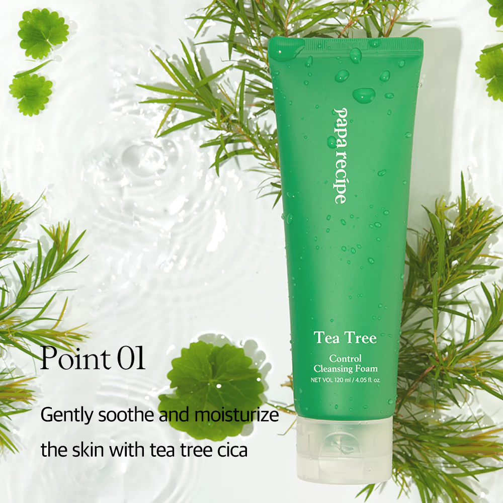 控油洗面乳推薦