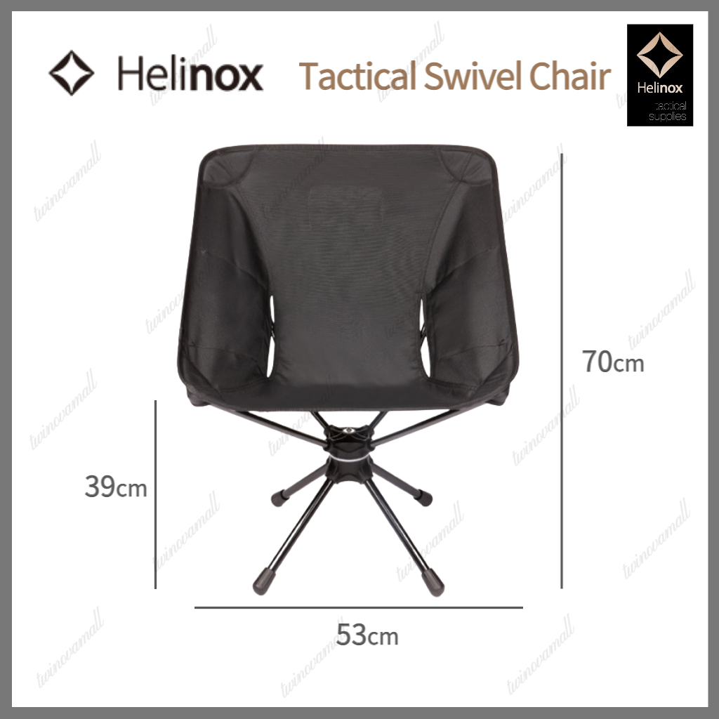 ▷twinovamall◁ [Helinox] Tactical Swivel Chair | 蝦皮購物