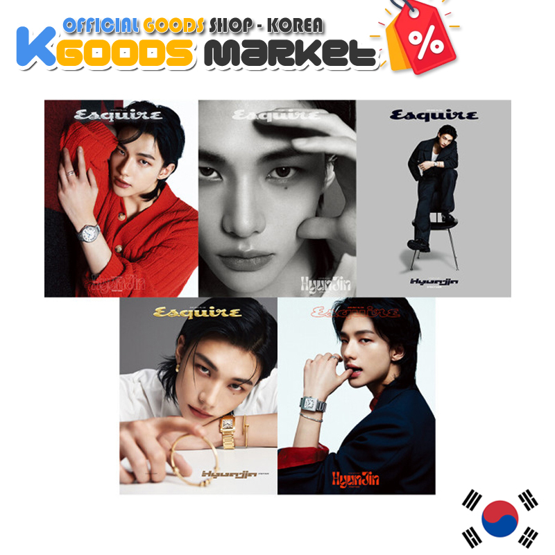 (SET/ 5ver.) ESQUIRE JUNE 2023 COVER Stray Kids Hyun-jin | 蝦皮購物