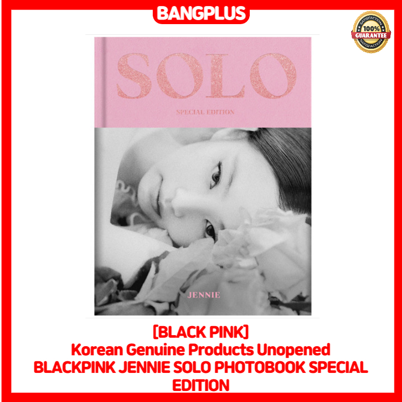 BLACK Pink] 韓國正品未開封BLACKPINK JENNIE SOLO PHOTOBOOK 特別版
