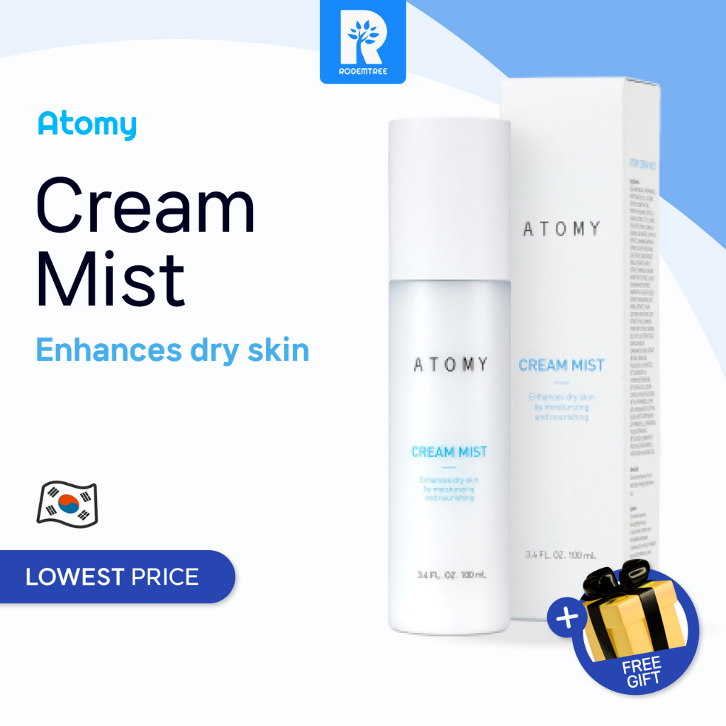 Atomy Cream Mist 100ml 艾多美 乳香嫩膚噴霧 | 蝦皮購物