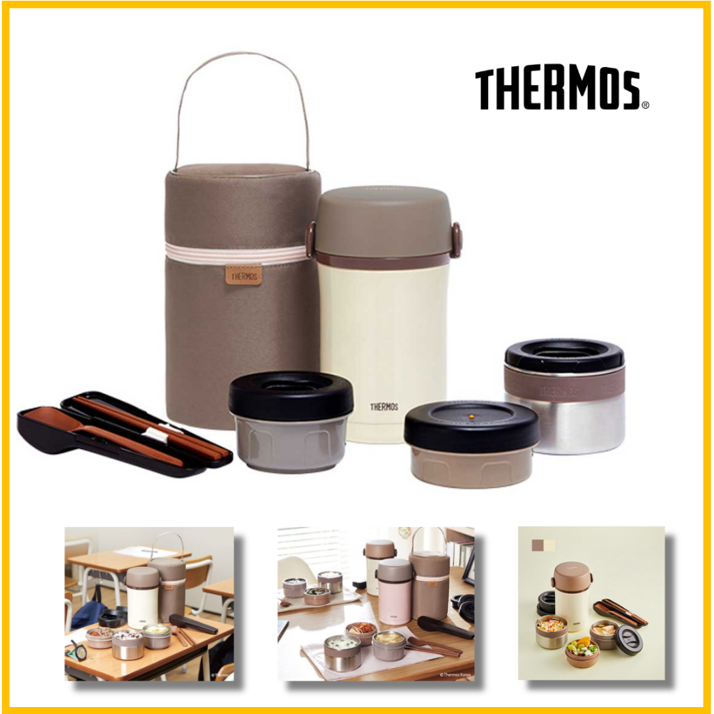 Thermos 多合一保溫盒便當飯盒套裝 TKLF-1200F | 蝦皮購物