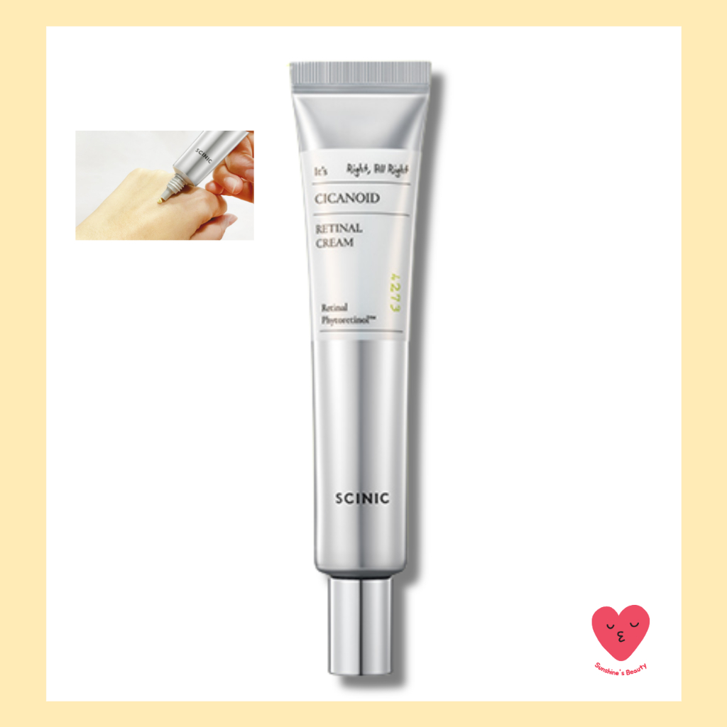 [Scinic] Cicanoid Retinal Cream 30ml | 蝦皮購物