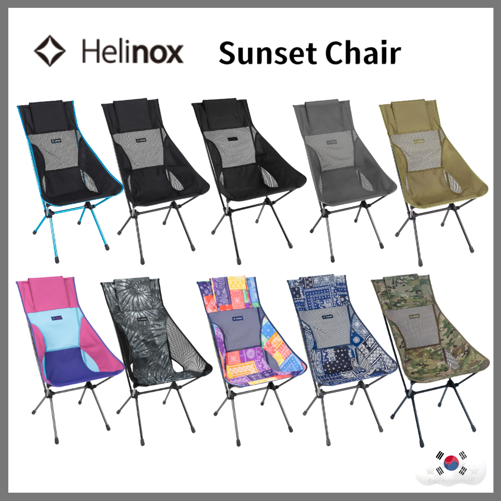 ▷twinovamall◁ [Helinox] Sunset Chair - Outdoor Camping | 蝦皮購物