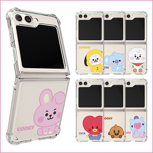 Bt21 嬰兒版透明保險槓保護套適用於galaxy z flip 5 / flip5 保護套 