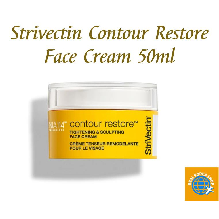 Strivectin Contour Restore Face Cream 50ml 蝦皮購物