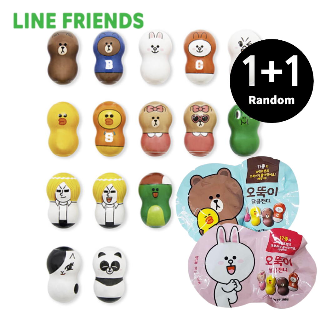 [Line Friends] 隨機(1+1) Roly Poly 帶糖果 17 字隨機 Roly Poly 膠囊玩具 | 蝦皮購物