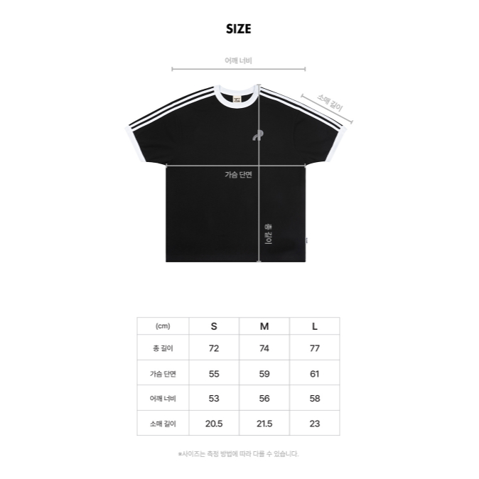 PLAVE - [ PUMP UP THE VOLUME ] MD / PUTV RINGER T-SHIRT | 蝦皮購物