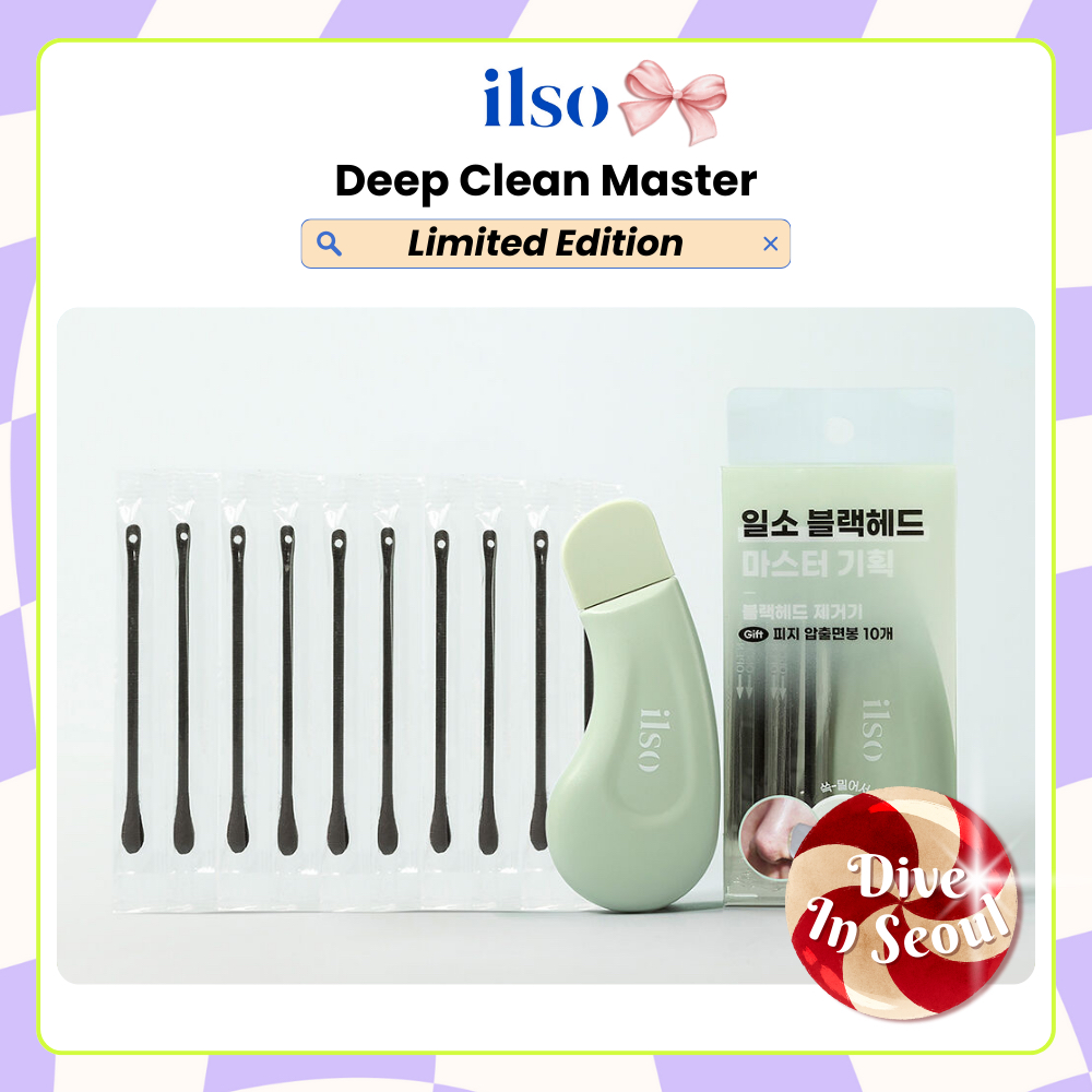 [ILSO] Deep Clean Master | 蝦皮購物