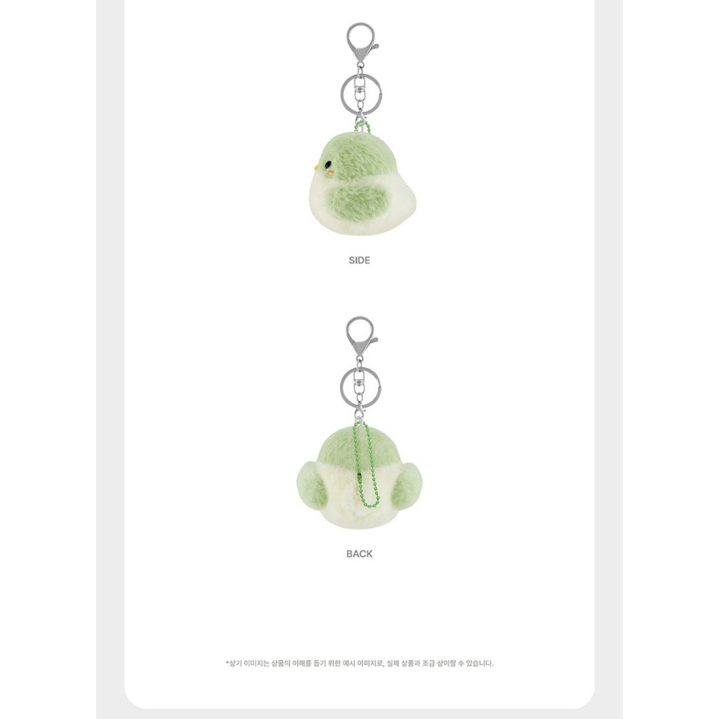 GOT7 - 2025 Concert Nestfest Official MD I GOT7 Doll Keyring