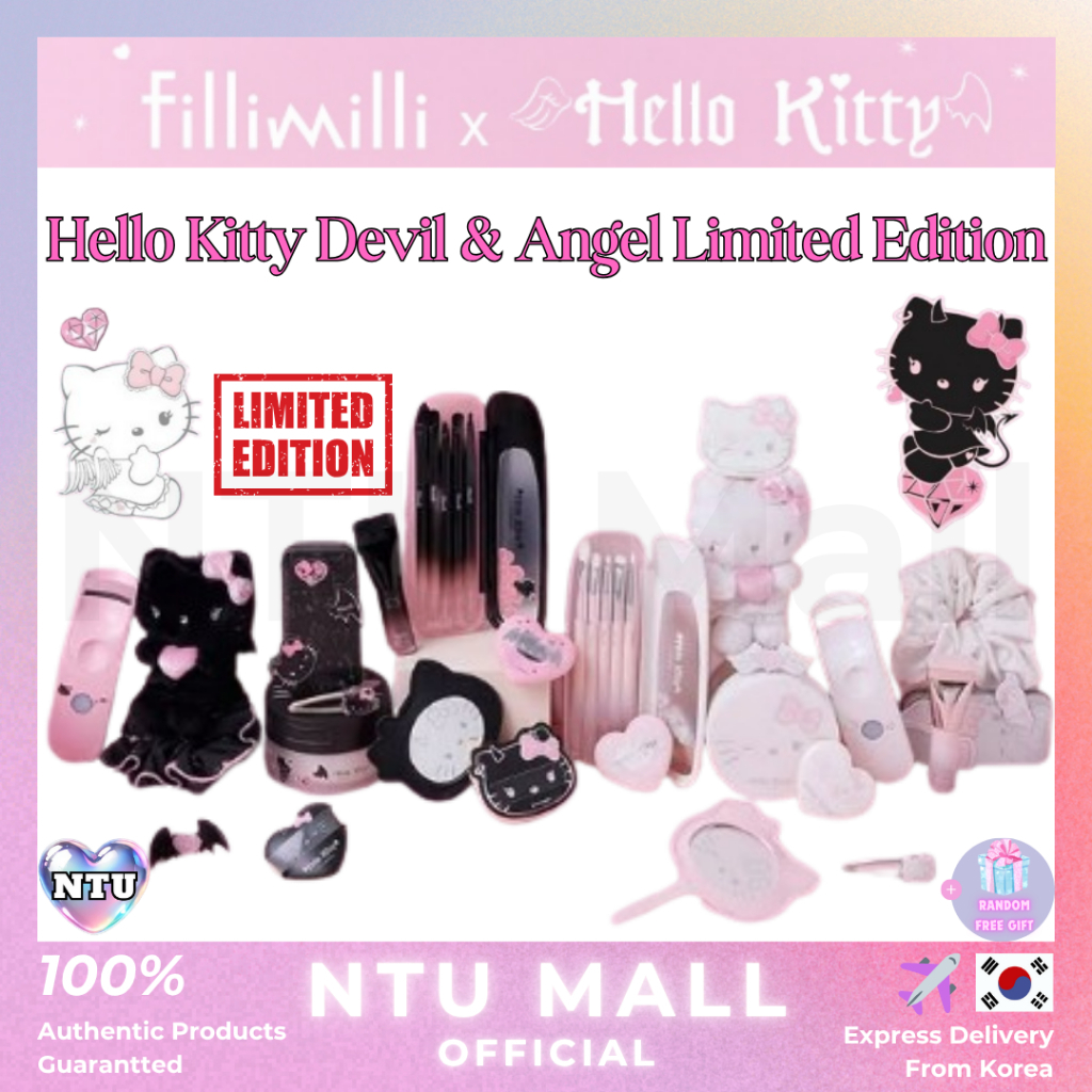 Fillimilli x Hello Kitty] Angel & Devil Ddition(眼刷/睫毛夾/刮刀刷