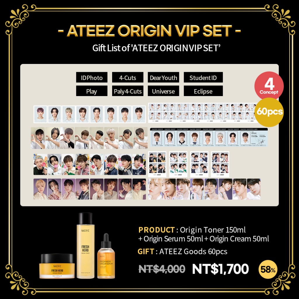 NACIFIC ATEEZ THANK YOU VIP SET | 蝦皮購物