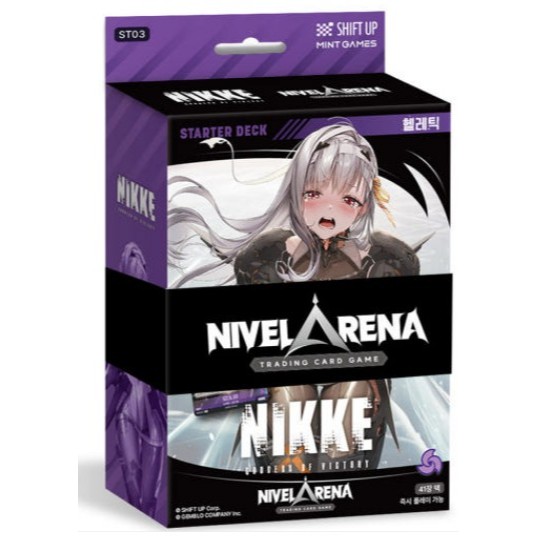韓國🇰🇷 Nikke Nivel Arena 入門套牌韓文版。 反恐精英與善良與地獄