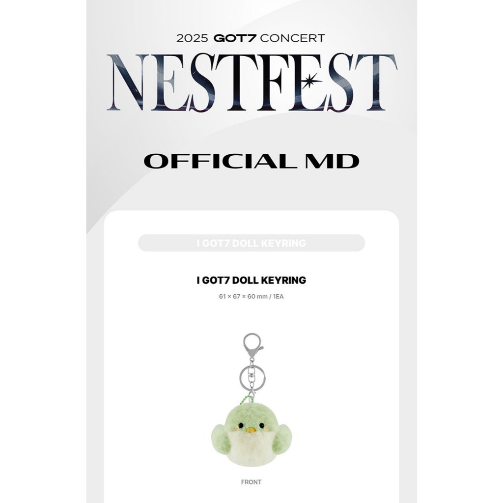 GOT7 nestfest アガセ ドールキーリング i got 7