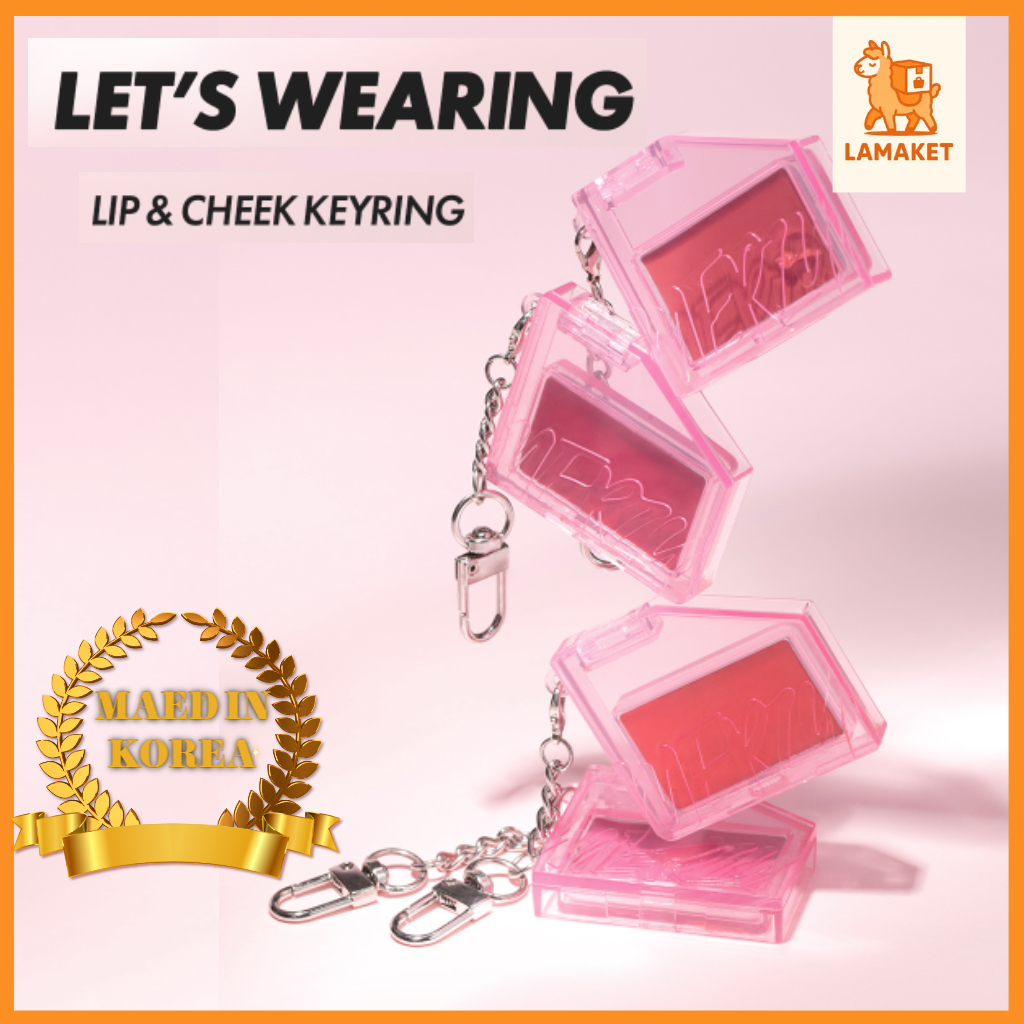 大創 讓我們一起佩戴 Lip & Cheek Keyring (DAISO X MERZY) – 隨時隨地與您帶來色彩。 | 蝦皮購物