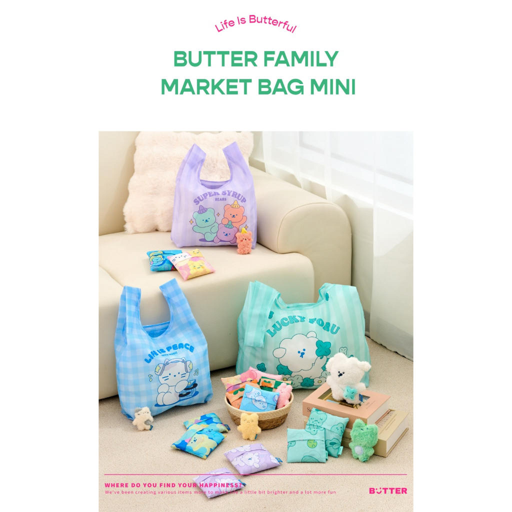 來自韓國的 Buttershop Butter Family Market Bag Mini | 蝦皮購物
