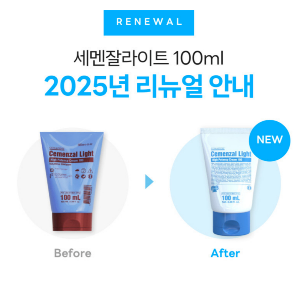 CONAPIDIL] Cemenzal Light Cream 100ml Borphyrin& PDRN | 蝦皮購物