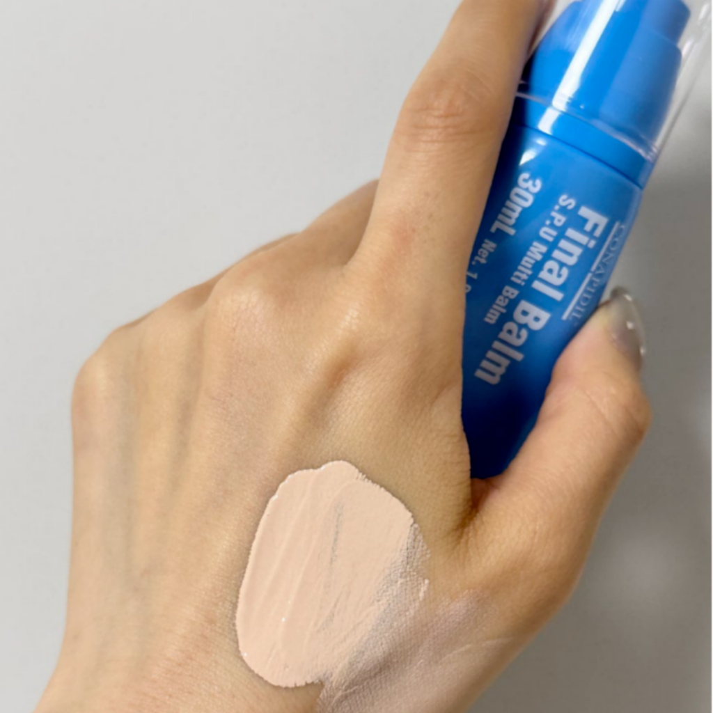CONAPIDIL] Final Balm 定妝膏30g 多效香膏bb 霜SPF 50+ PA+++ | 蝦皮購物