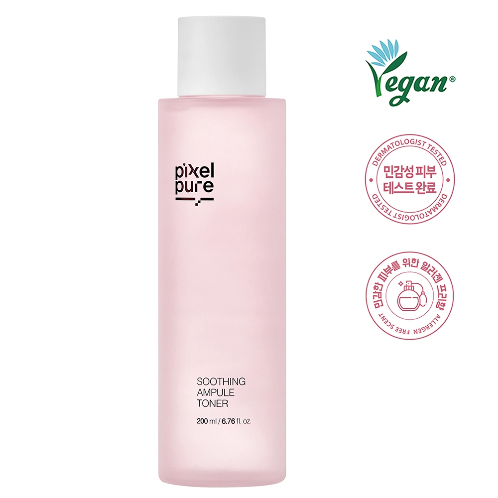 Pixelpure 舒緩安瓶爽膚水 200ml | 蝦皮購物