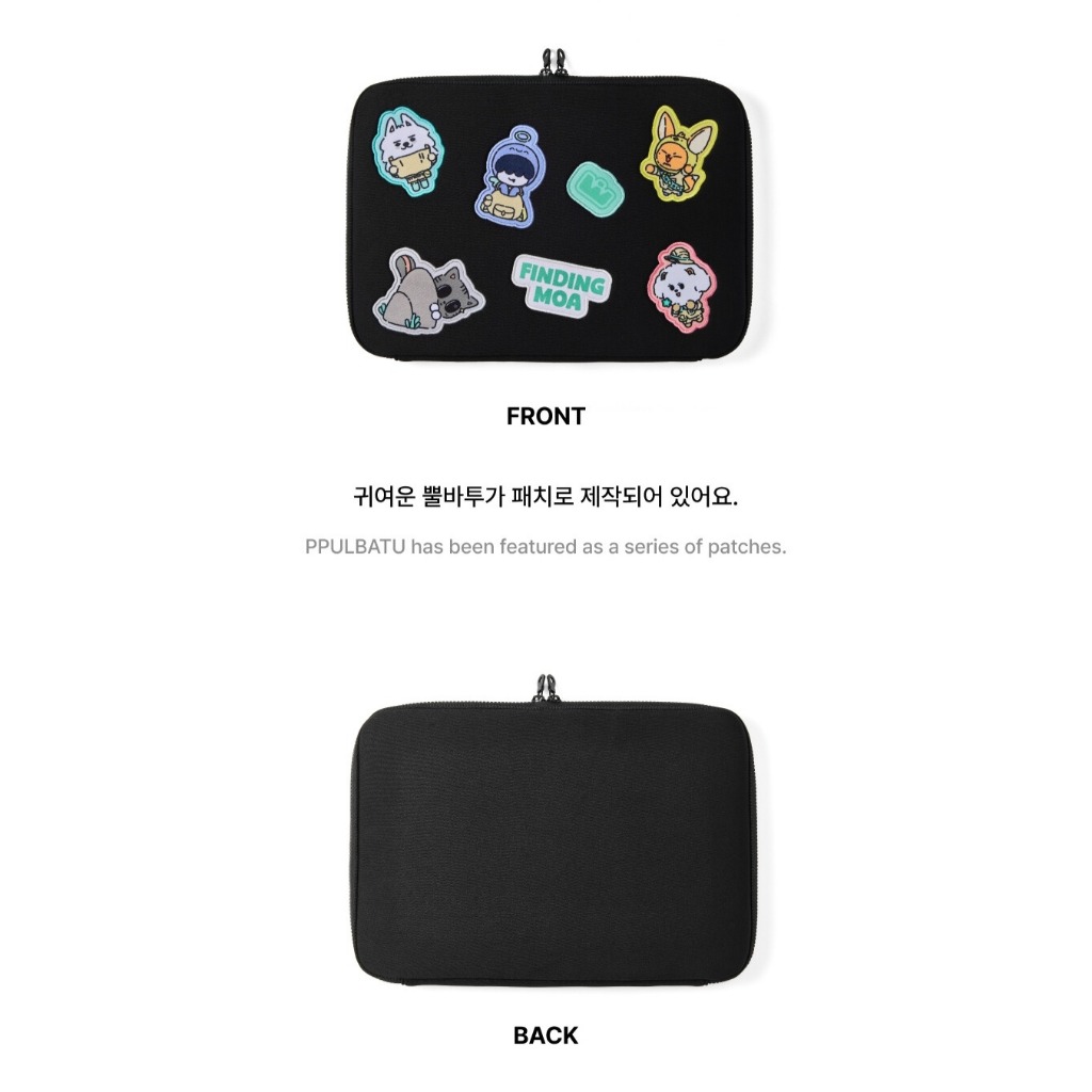 TXT PPULBATU [FINDING MOA] POP-UP MD / TABLET POUCH | 蝦皮購物