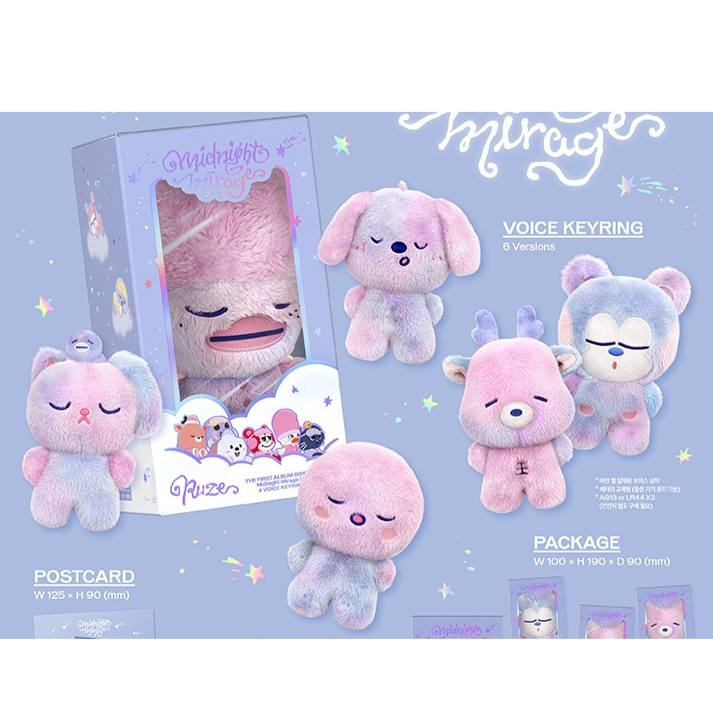 ODYSSEY Midnight Mirage A Ver. 新品未開封 Amazon.co.jp: RIIZE - [ODYSSEY] (Midnight Mirage B Ver.) The