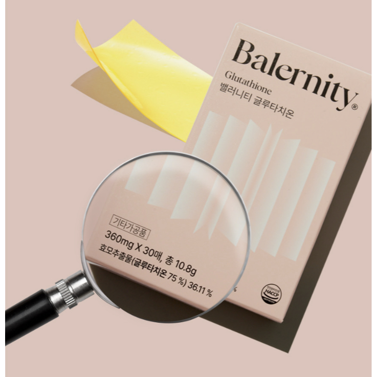 balernity glutathione Balernity Глутатион в пластинках для рассасывания main image 0