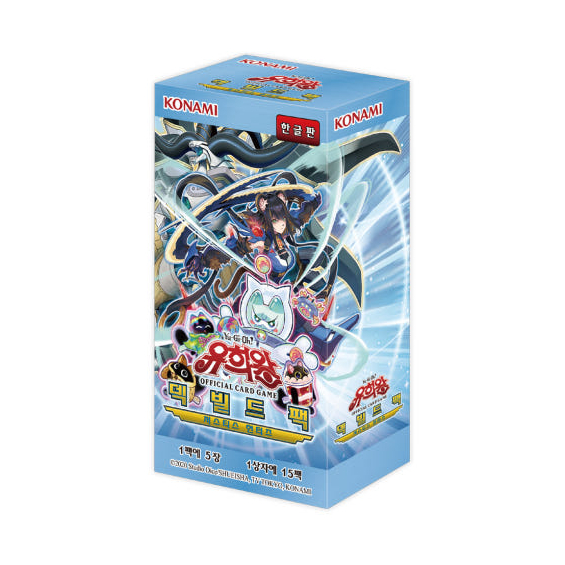 Deck Build Pack: Justice Hunters (DBJH-KR) Korean 1 Box | 蝦皮購物